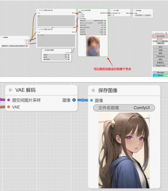 23c640fe22e0c57ad1b60324f79b967b