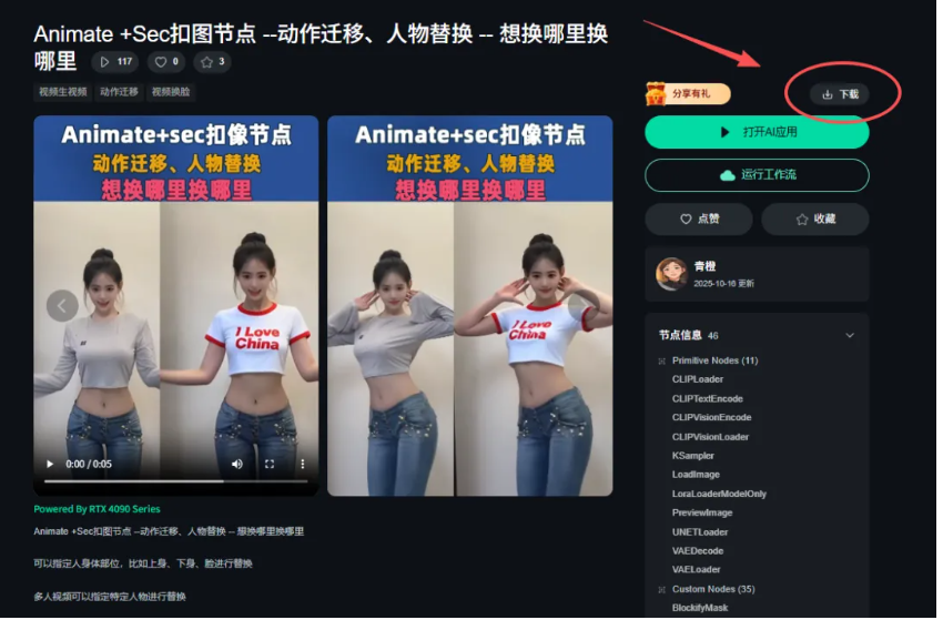 a86360ea02e34a463b100a048130e5fa