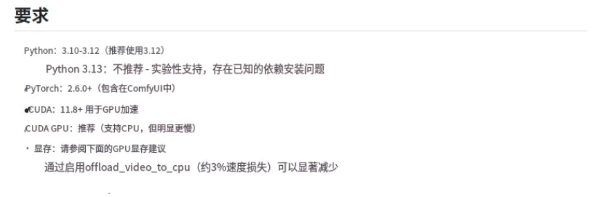 c48a93511e2726b3778141862bc16728