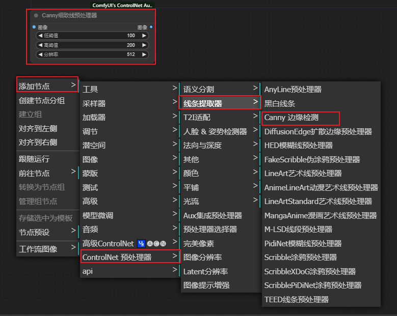 f16d6525d8888db70195fea49a38c530