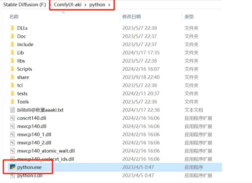 f7a1d256b0154cd4a7e9188db3773a7f