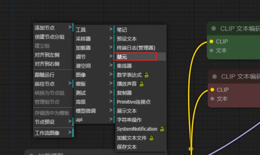 ff37f83b24656067f72e619060f220a6
