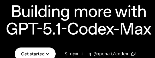 GPT-5.1-Codex-Max – OpenAI推出的智能编程模型,首个跨越多个上下文窗口的模型