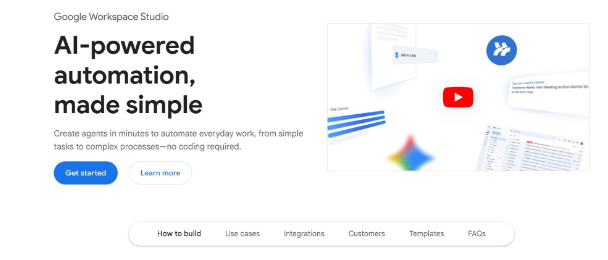 Workspace Studio – 谷歌推出的AI智能体构建工具，自动生成定制化 AI 智能体