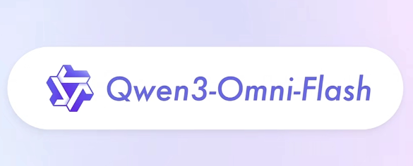 Qwen3-Omni-Flash – 阿里通义推出的全模态大模型,支持119种文本语言、19种语音识别语言和10种语音合成语言