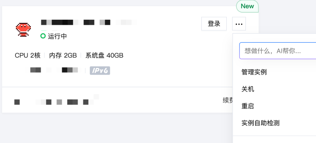 OpenClaw智能体开始构建自己的社交网络