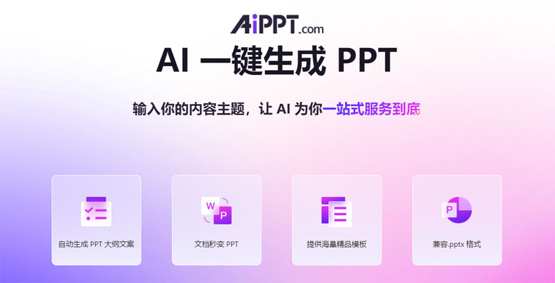 t013964460af64ac0da
