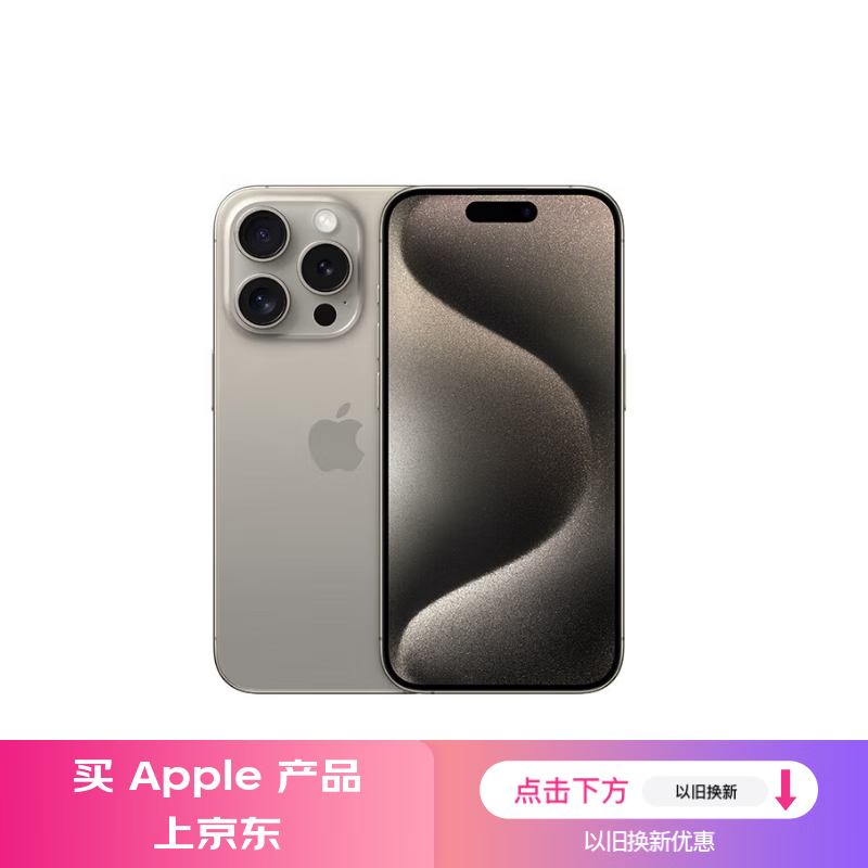 018fcf47f602e1968be8a219e025d20f 018fcf47f602e1968be8a219e025d20f