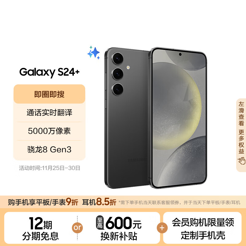 02cbada7553d01a62d5afb97c4d9eb6b