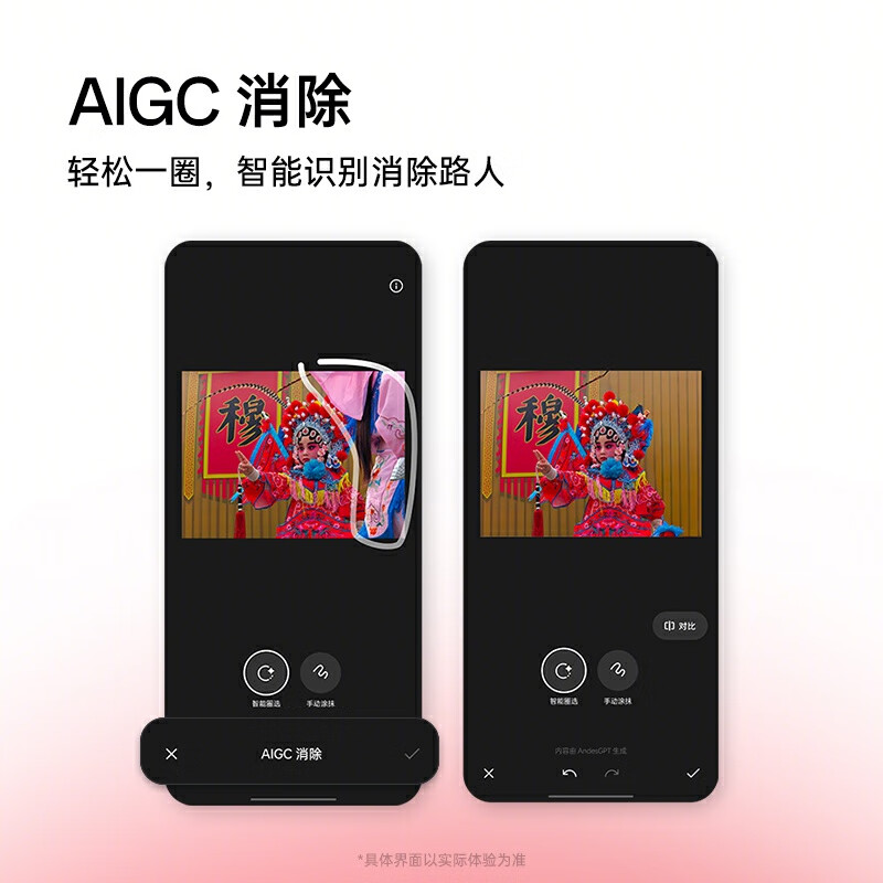 04d73f6c1aa747acd2fe566e879994d7-4
