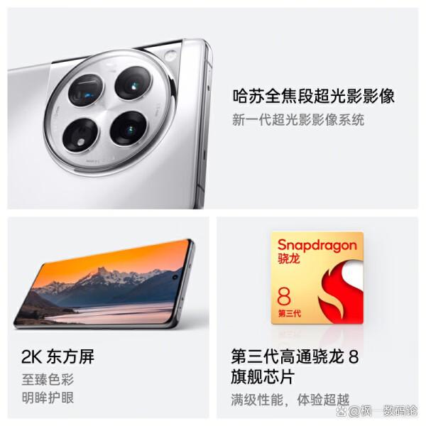 0824ab18972bd40704e4be60bdd10c5f0eb309f6.jpeg@f_auto