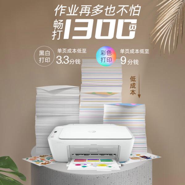 2024最建议买10款手机（2024年最建议购买的四款打印机推荐）2024年最建议购买的四款打印机推荐