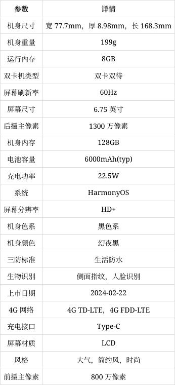 0b7b02087bf40ad14dbf19bd6f9cc3d1a8ecce50.jpeg@f_auto