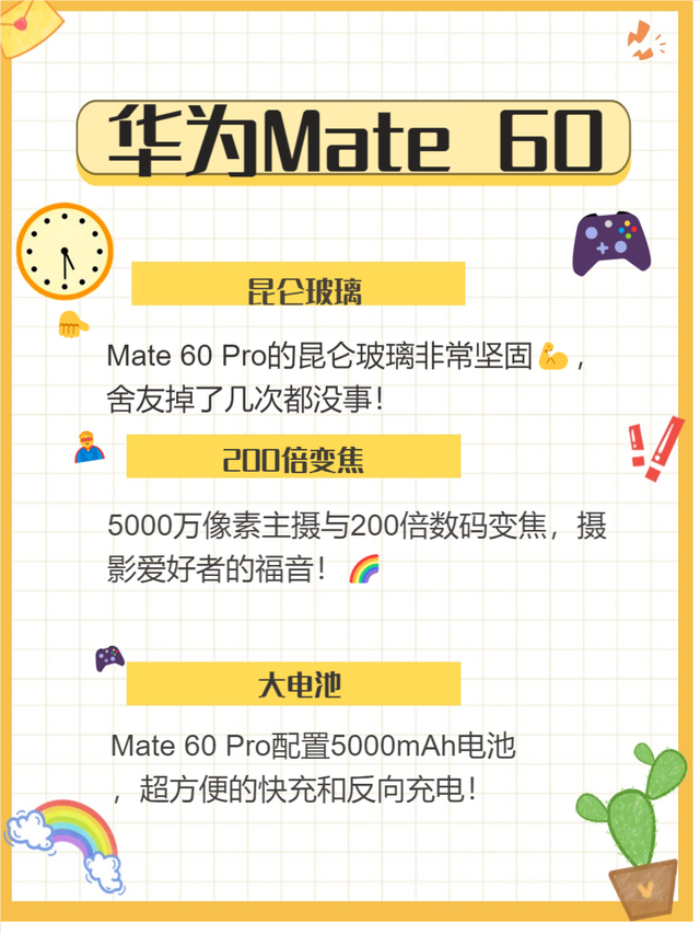 0bd162d9f2d3572c761e610180908d2960d0c385.png@f_auto 0bd162d9f2d3572c761e610180908d2960d0c385.png@f_auto