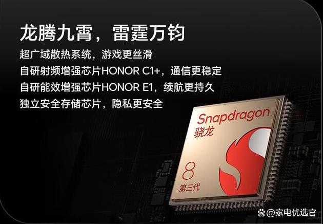 2024年最建议买的手机（2024年最建议入手的五款手机推荐）2024年最建议入手的五款手机推荐