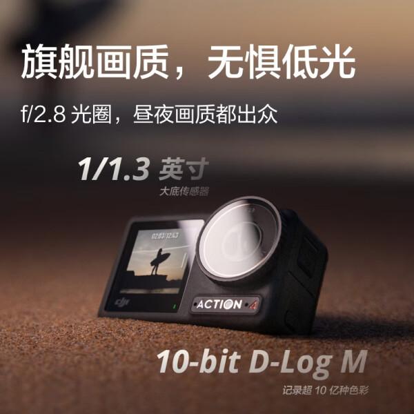 0df3d7ca7bcb0a467de31bb7e9167b2a6960affb.jpeg@f_auto 0df3d7ca7bcb0a467de31bb7e9167b2a6960affb.jpeg@f_auto