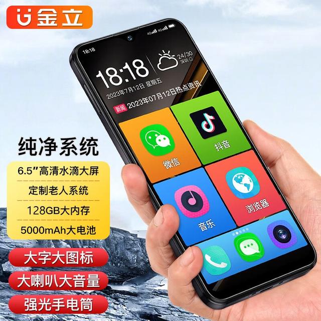10dfa9ec8a136327586521cc82f7a8e20afac7cf.jpeg@f_auto