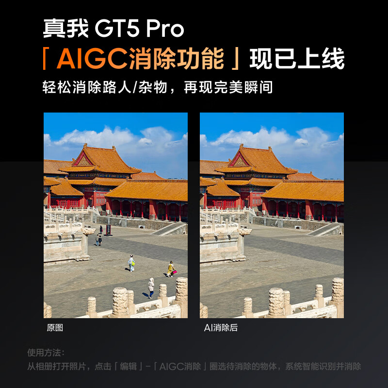 1235d410b2fc87a7075f83c5bda2e5c8-4