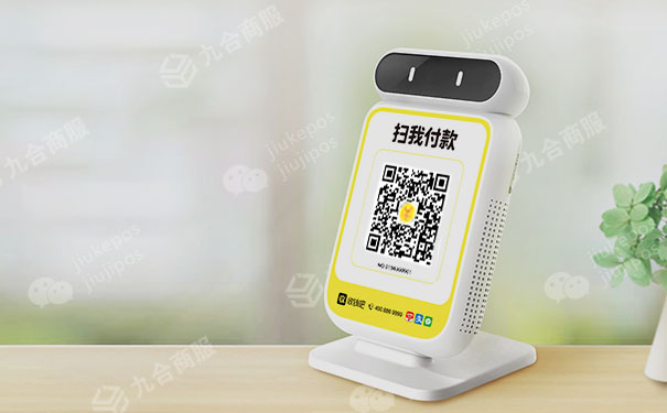 8849是什么牌手机（二维码收款码怎么申请？哪里能做二维码收款牌？）二维码收款码怎么申请？哪里能做二维码收款牌？