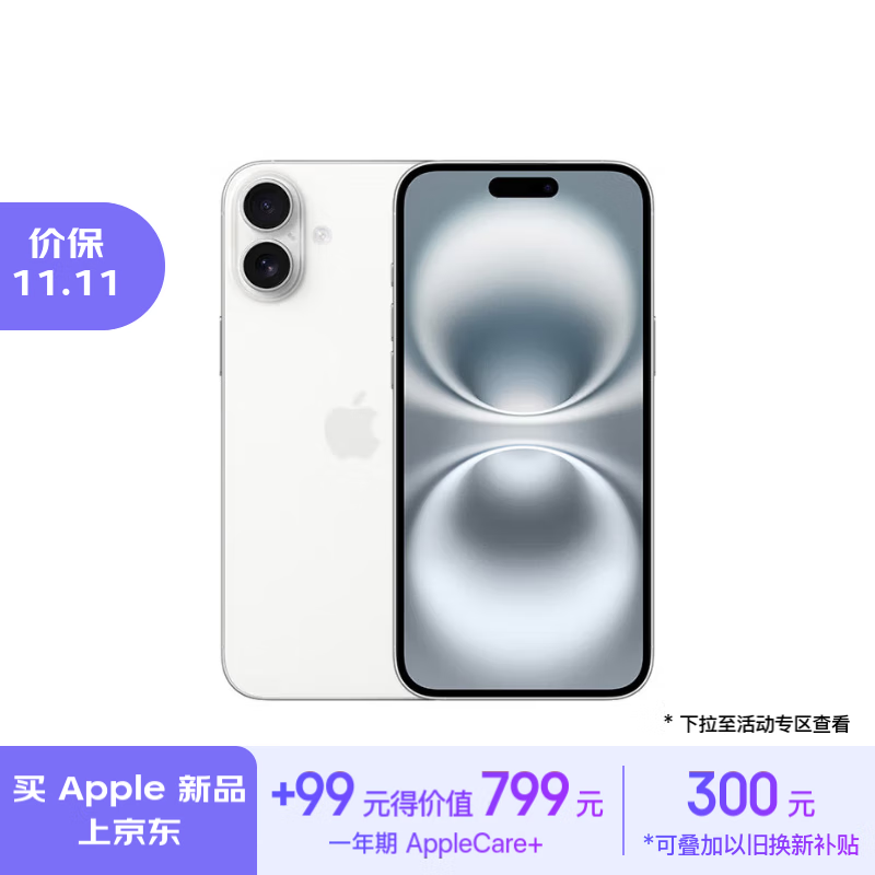 1ac5d885245dc1395a2243d310b58772 1ac5d885245dc1395a2243d310b58772