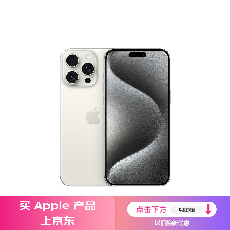 1d25a6744fd78374a47e5ed66d06ec0c