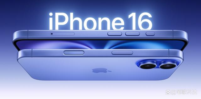2024年最建议买的手机(2024年最建议买的手机,非苹果iPhone 16系列莫属)2024年最建议买的手机,非苹果iPhone 16系列莫属