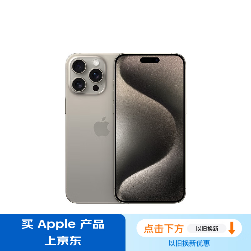 2a3b9775c9f493959f39ac609f8213c5 2a3b9775c9f493959f39ac609f8213c5