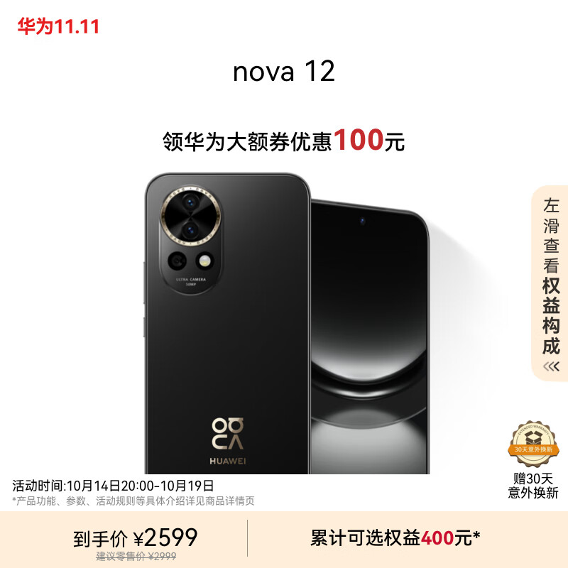 2c81aa324f64149515e1a72cf0c5f813 2c81aa324f64149515e1a72cf0c5f813