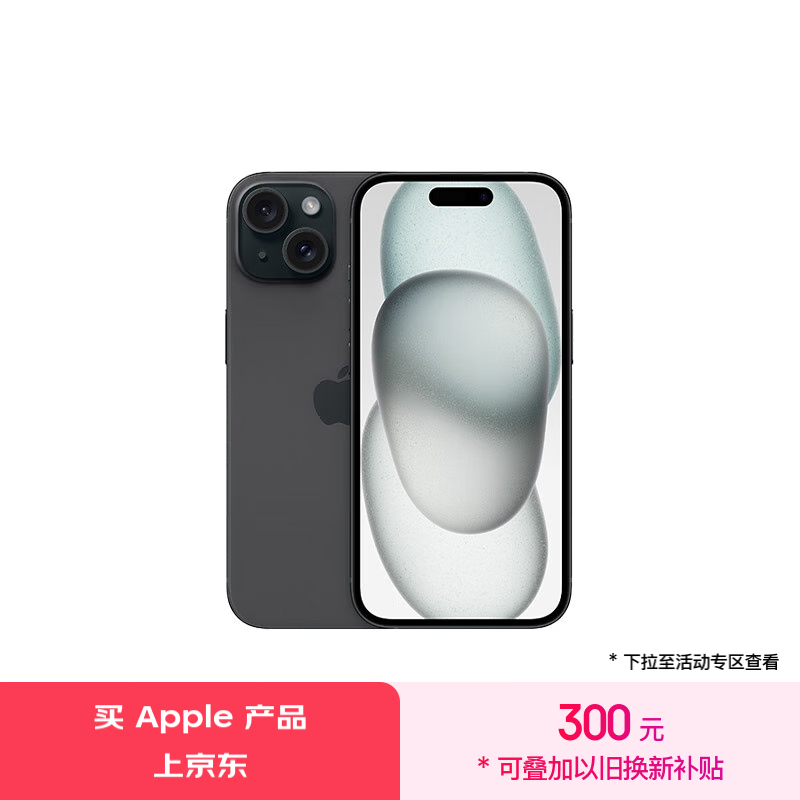 2cf4ffba3150d98e1cf4c1e34c2a6049