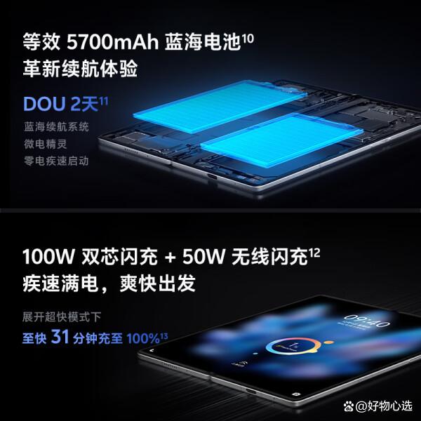 32fa828ba61ea8d34cdb811dd6ff3041241f5836.jpeg@f_auto