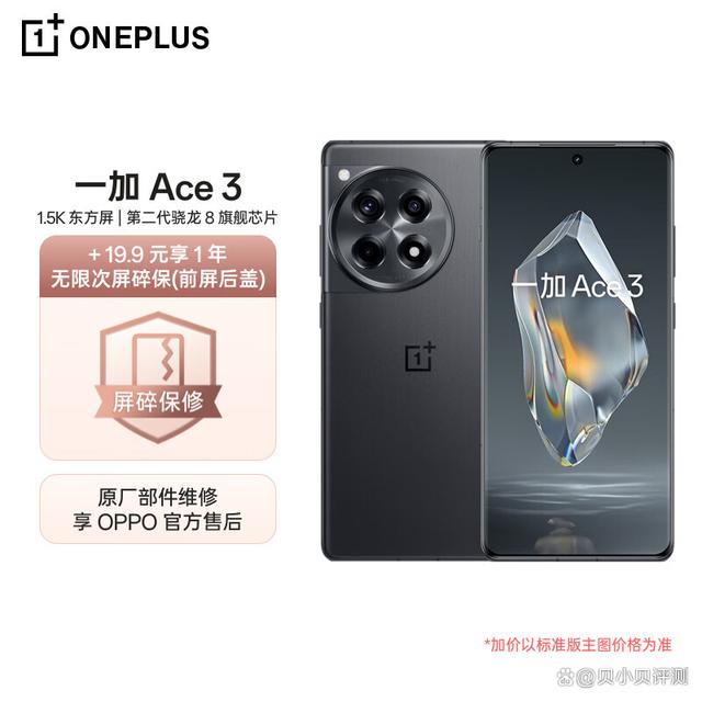 35a85edf8db1cb13da586fe9a4b07b4093584b0d.jpeg@f_auto 35a85edf8db1cb13da586fe9a4b07b4093584b0d.jpeg@f_auto