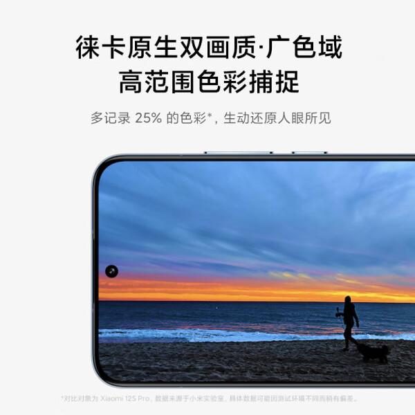 2024最建议买三款手机(2024年性价比最推荐的四款手机)2024年性价比最推荐的四款手机