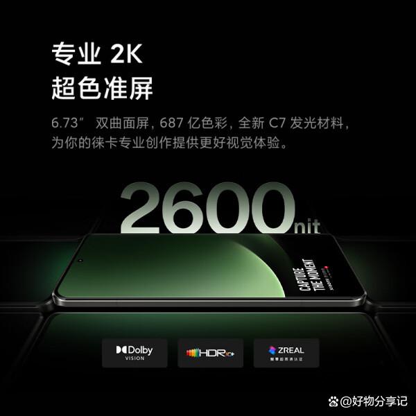 3b87e950352ac65c98f3ea1e2f67f91f92138a09.jpeg@f_auto