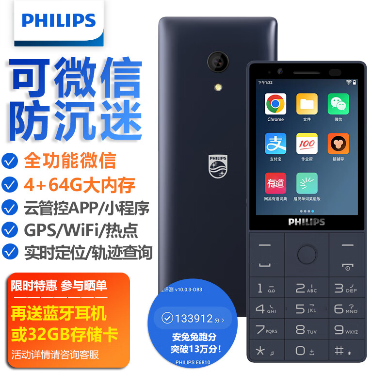 3b8808e845ef5a7388814f0a46bca5f2