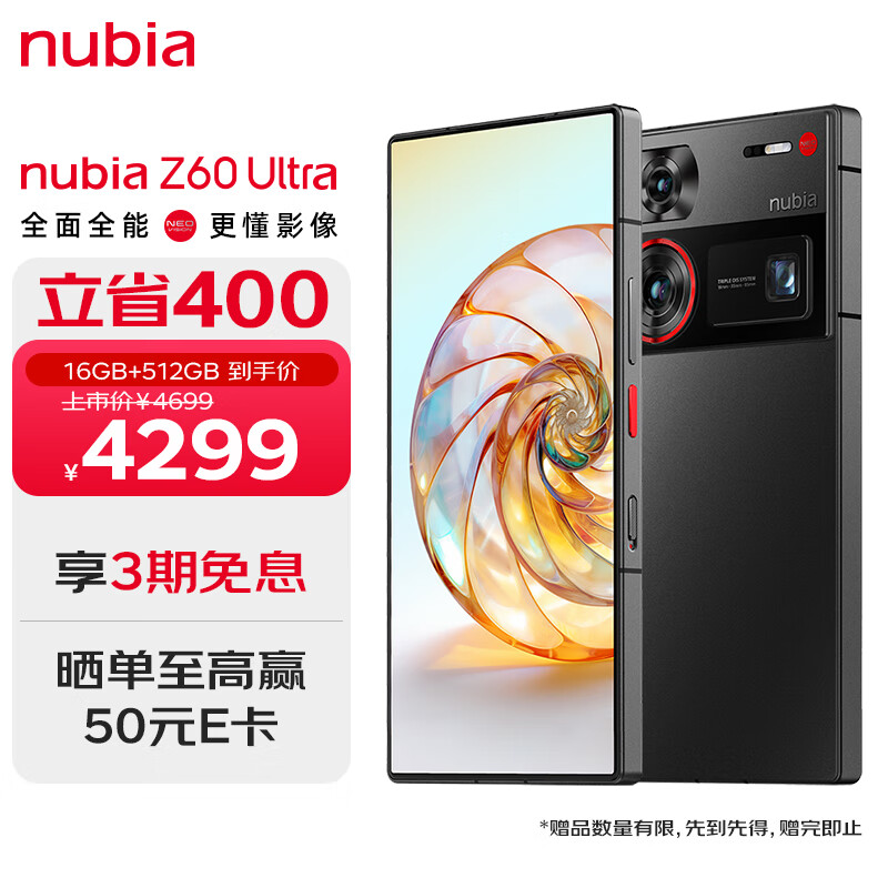 3d413efd7a389e410678e713cecf06b4-1 3d413efd7a389e410678e713cecf06b4-1