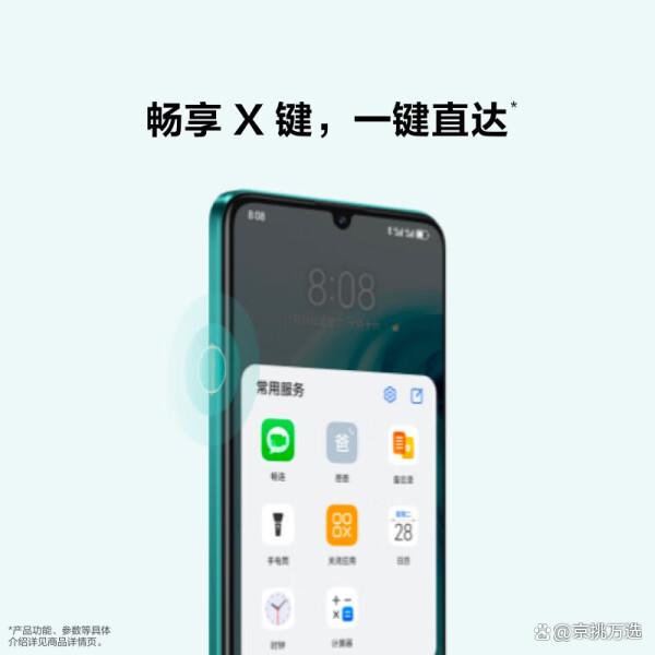 4034970a304e251fd9f94764c0e5a7197e3e5395.jpeg@f_auto 4034970a304e251fd9f94764c0e5a7197e3e5395.jpeg@f_auto