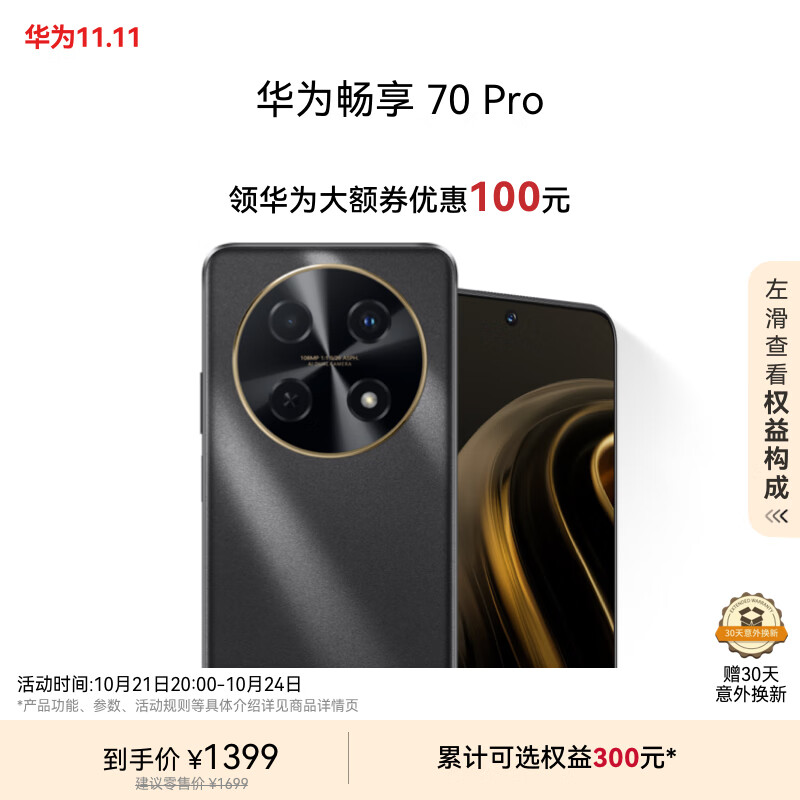 46f380dee70ed31b4d741263f2d2cb89-1