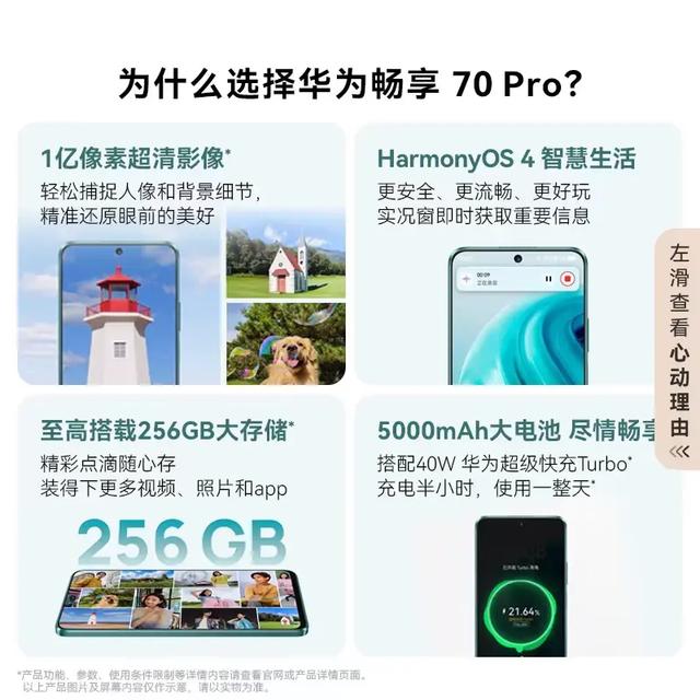 472309f79052982253c1e99703e51fc50b46d4b6.jpeg@f_auto 472309f79052982253c1e99703e51fc50b46d4b6.jpeg@f_auto