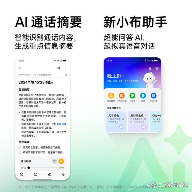 472309f7905298228da5b3409d384dc50846d4a4.jpeg@f_auto 472309f7905298228da5b3409d384dc50846d4a4.jpeg@f_auto