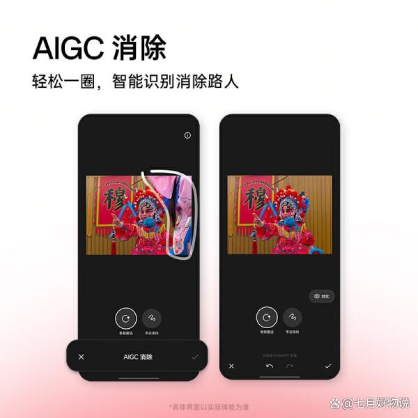 48540923dd54564e91cccc499ee7ca8cd0584fdf.jpeg@f_auto 48540923dd54564e91cccc499ee7ca8cd0584fdf.jpeg@f_auto