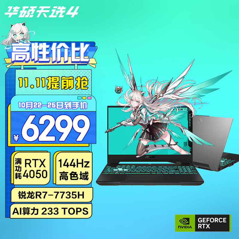 48995850e600225ce0ea203069ed4c9f 48995850e600225ce0ea203069ed4c9f