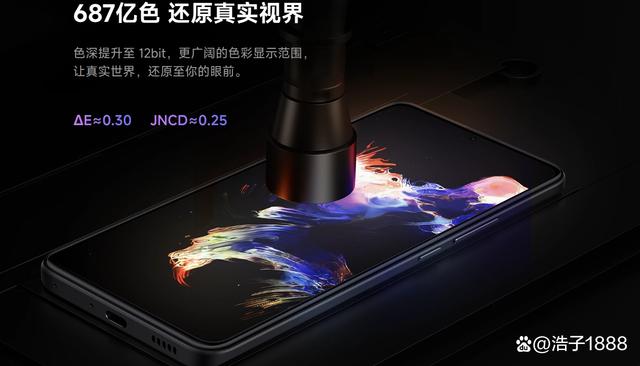 2024年最建议买的手机（2024性能最好的手机前十位）2024性能最好的手机前十位