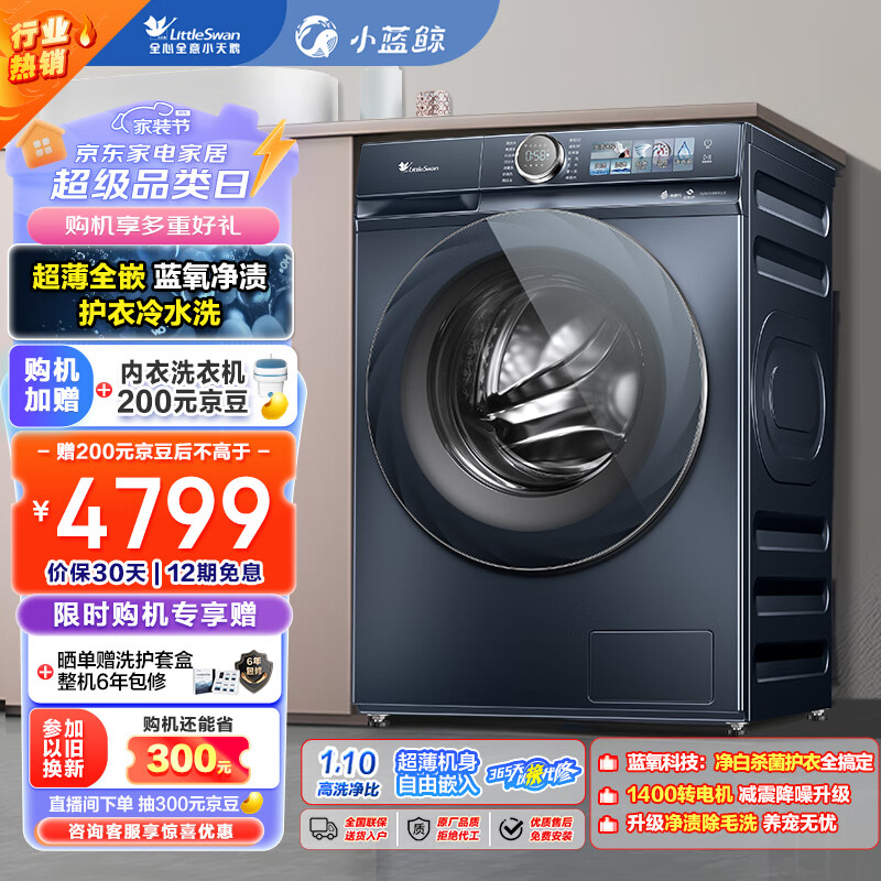 4de7cfe501f2303d6f514d7e4f41a5b5