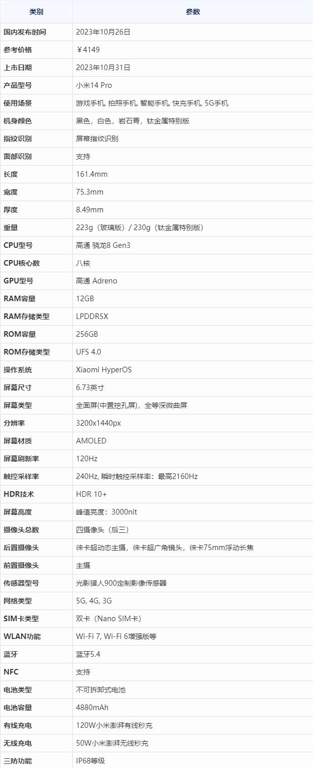 4ec2d5628535e5dd52b22be0d5e0d2e1ce1b622c.jpeg@f_auto