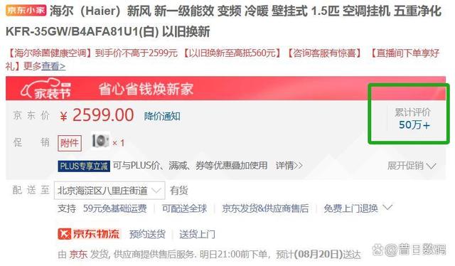 503d269759ee3d6dac8bd7c35d43d52c4e4adec9.jpeg@f_auto 503d269759ee3d6dac8bd7c35d43d52c4e4adec9.jpeg@f_auto