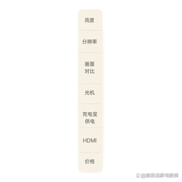 503d269759ee3d6de6e8fd06376cd32c4e4ade5e.png@f_auto