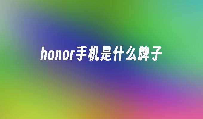 52c74068-91e3-4e99-a868-b7ee811d30e2