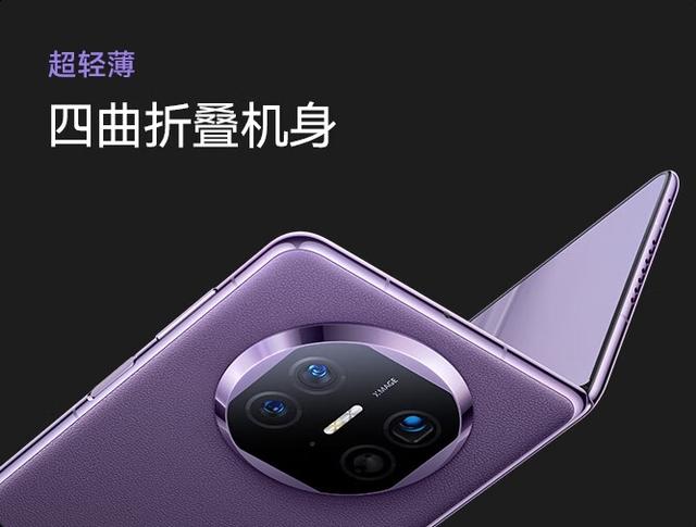 2024最建议买的华为手机（华为手机哪个型号值得买？这5款性价比出色，购机必看！）华为手机哪个型号值得买？这5款性价比出色，购机必看！