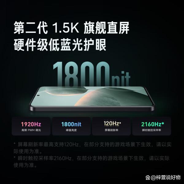 5ab5c9ea15ce36d3c4f730a8d268e089eb50b1e5.jpeg@f_auto