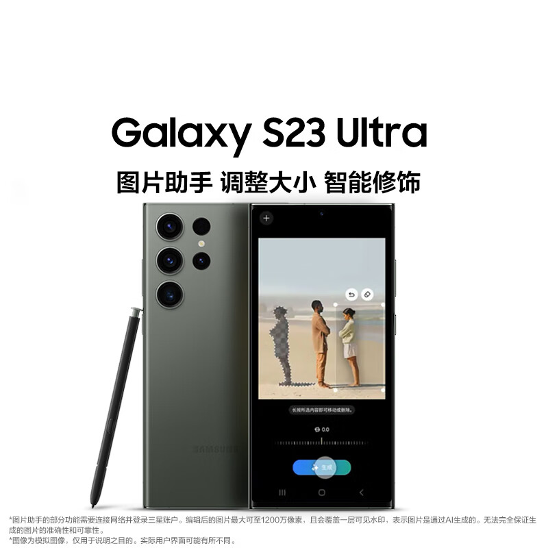 5c2e93663d7470f344537d7bc1308b68